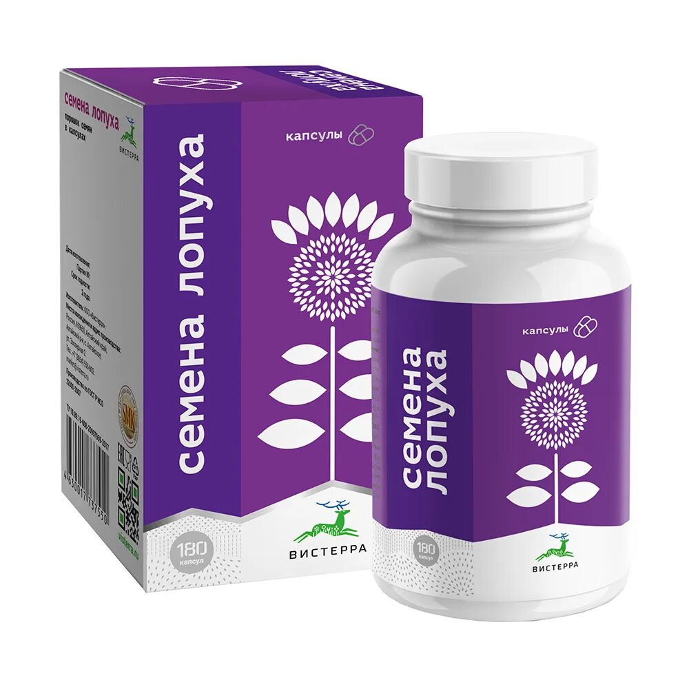Капсулы вистерра эсоберит №126. Вистерра пант. Капсулы солянки холмовой вистера. Бальзам панта. Капсулы вистерра урозитан №180.