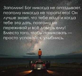 Жалаңаш гимнаст біркелкі емес штангаларда