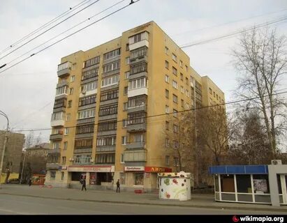 Крауля 61