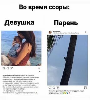 На расслабоне на чили как пишется