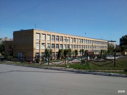 Лицей темиртау