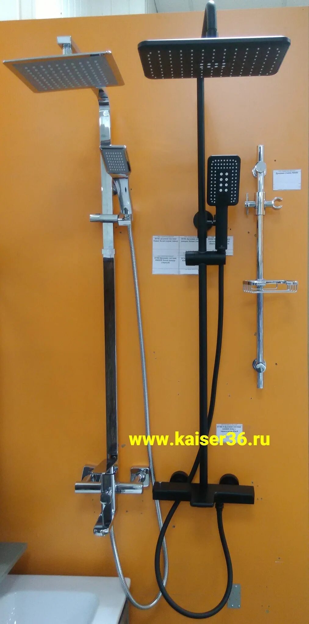Система термостатом kaiser. Душевая стойка kaiser elite 01182-2. душевая система kaiser с термостатом. kaiser elite. esko душевая система с термостатом.