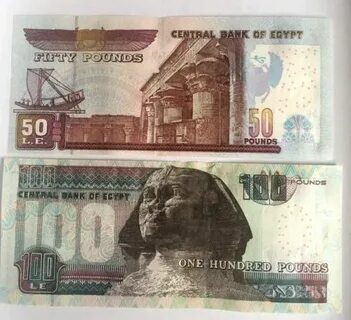 Египетский фунт к доллару на черном рынке