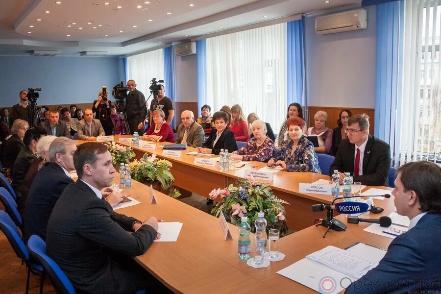 Орловский водоканал телефон