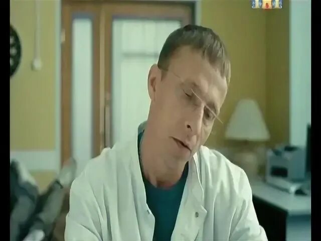 Интерны фил америка