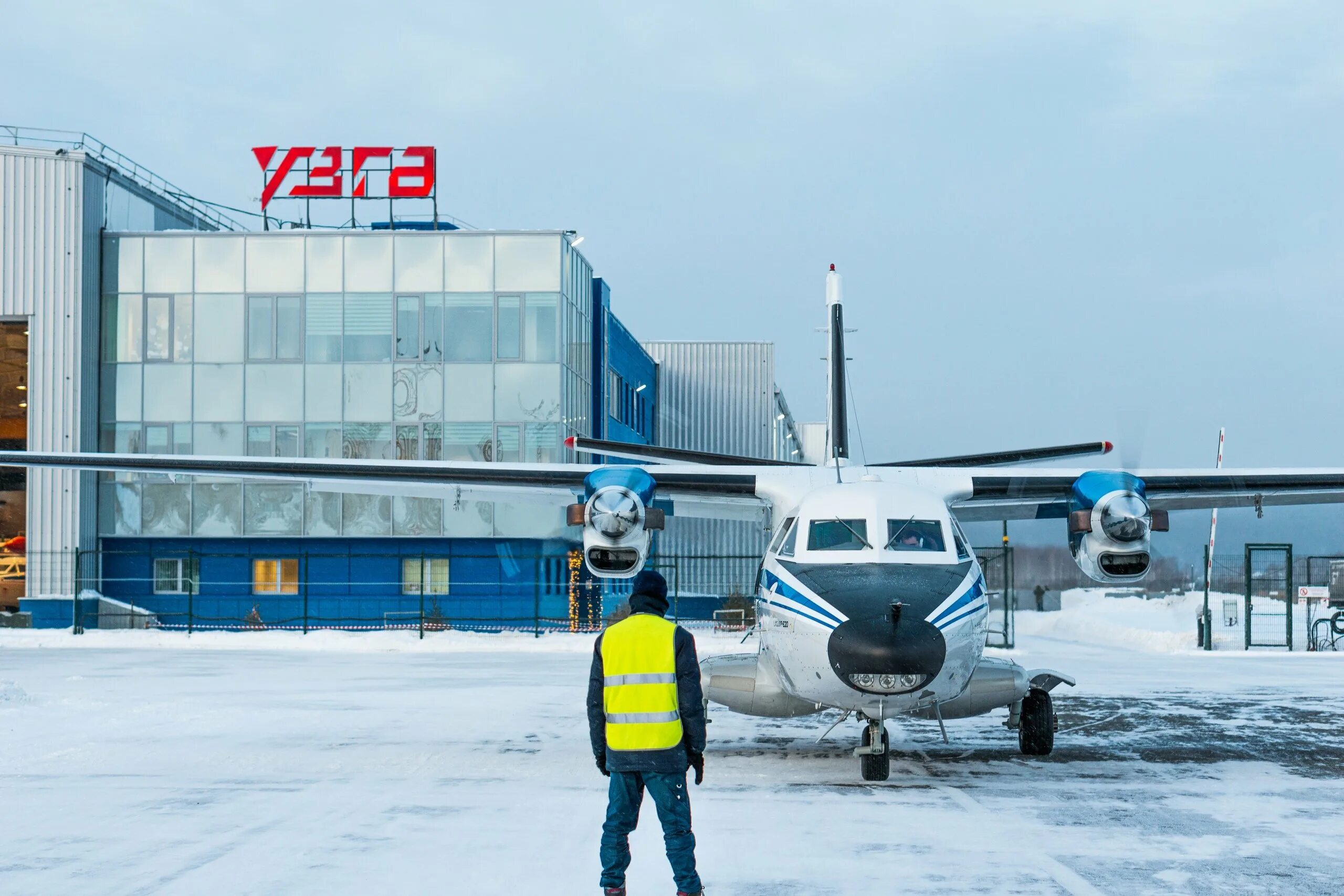 Узга арамиль. Завод гражданской авиации екатеринбург. Узга арамиль вакансии. Узга макс 2020. Завод гражданской авиации арамиль.