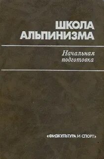 Подготовка pdf