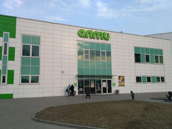 Panorama: Almi, supermarket, Беларусь, Минск, проспект Дзержинского, 91 - Yandex