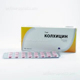 Колхицин лирка таблетки инструкция