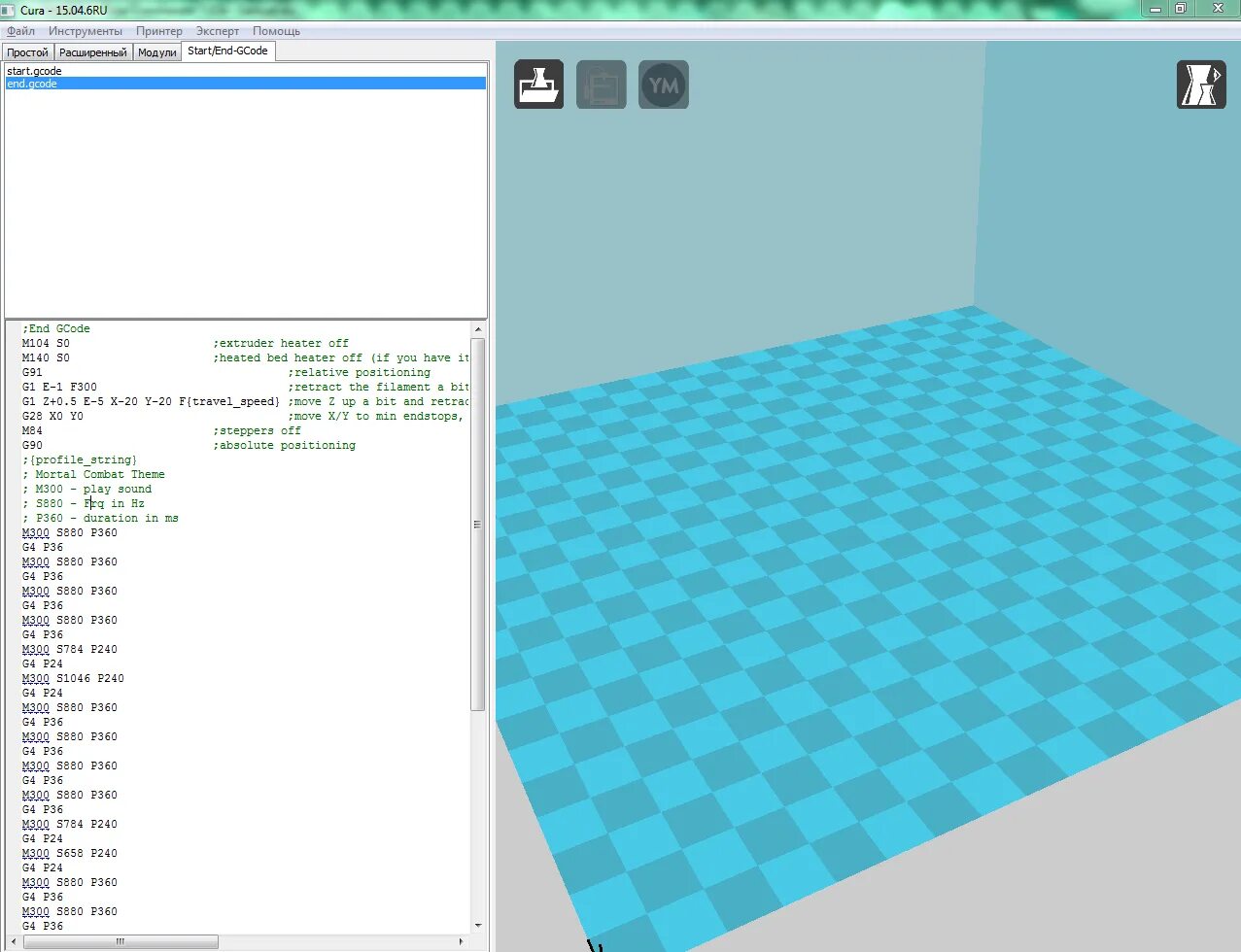 G codes для принтера. Стартовый код для 3d принтера. M104 gcode. Стартовый g code для 3д принтера. Код для печати на принтере 3д.