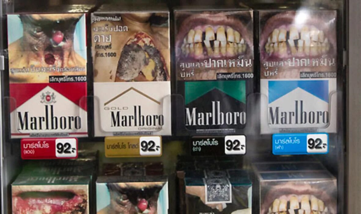 В тайланде можно курить сигареты. Тайские сигареты. Сигареты Мальборо Тайланд. Сигареты из Тайланда.