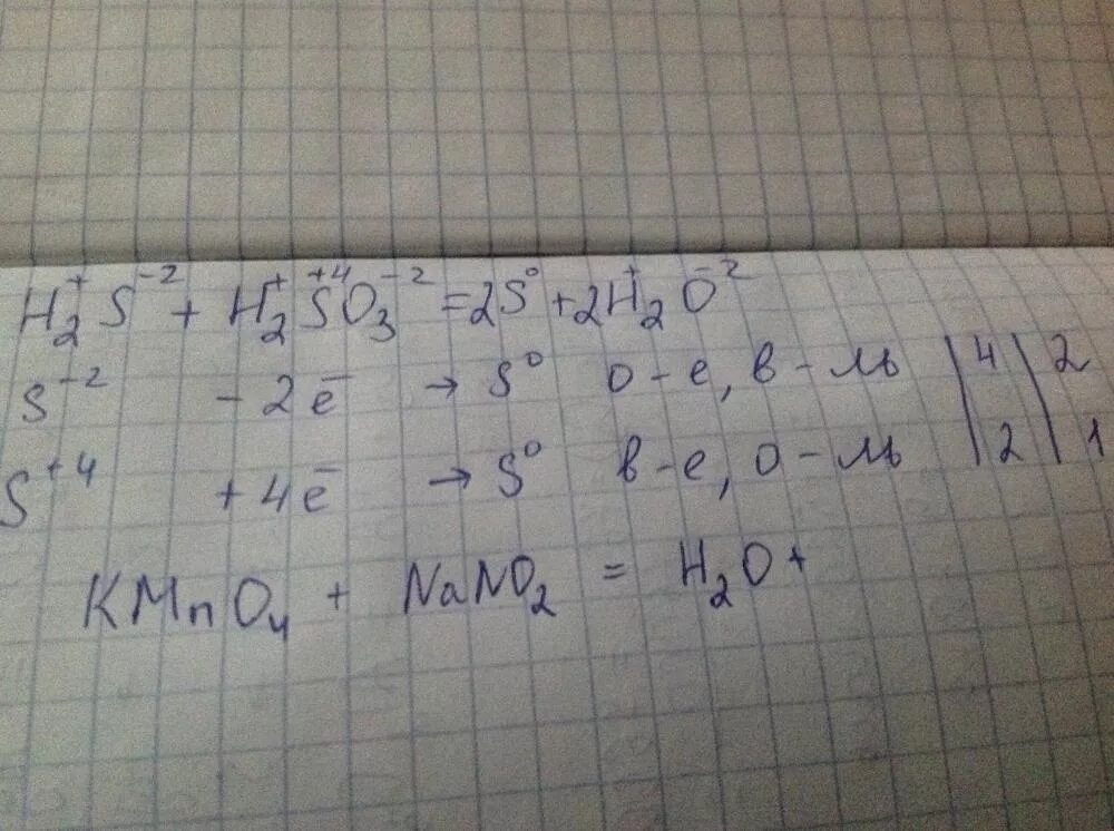 S naoh электронный баланс. H2s и окислитель реакция. H2so3+br2+h2o электронный баланс. H2s+br2 hbr+s. H2so3+h2s электронный баланс.