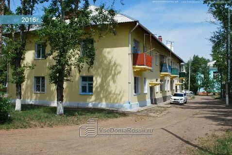 Чита 40
