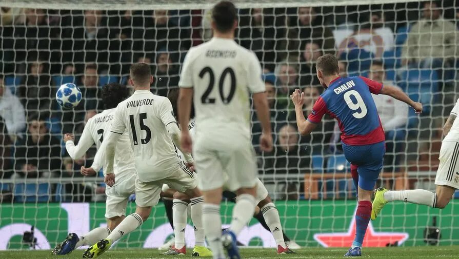 Цска реал лига чемпионов. Цска реал мадрид 3-0. Цска реал 3 0. Цска реал мадрид 2018. Цска реал лига чемпионов.