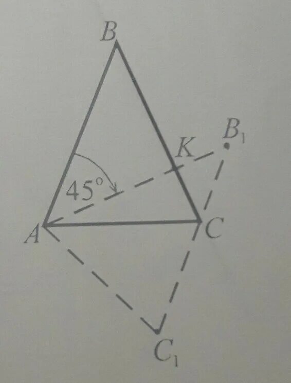 Повернуть на 60 градусов. Поворот треугольника. Повернуть треугольник на 45 градусов. Градусы треугольника. Поворот треугольника на 60 градусов.
