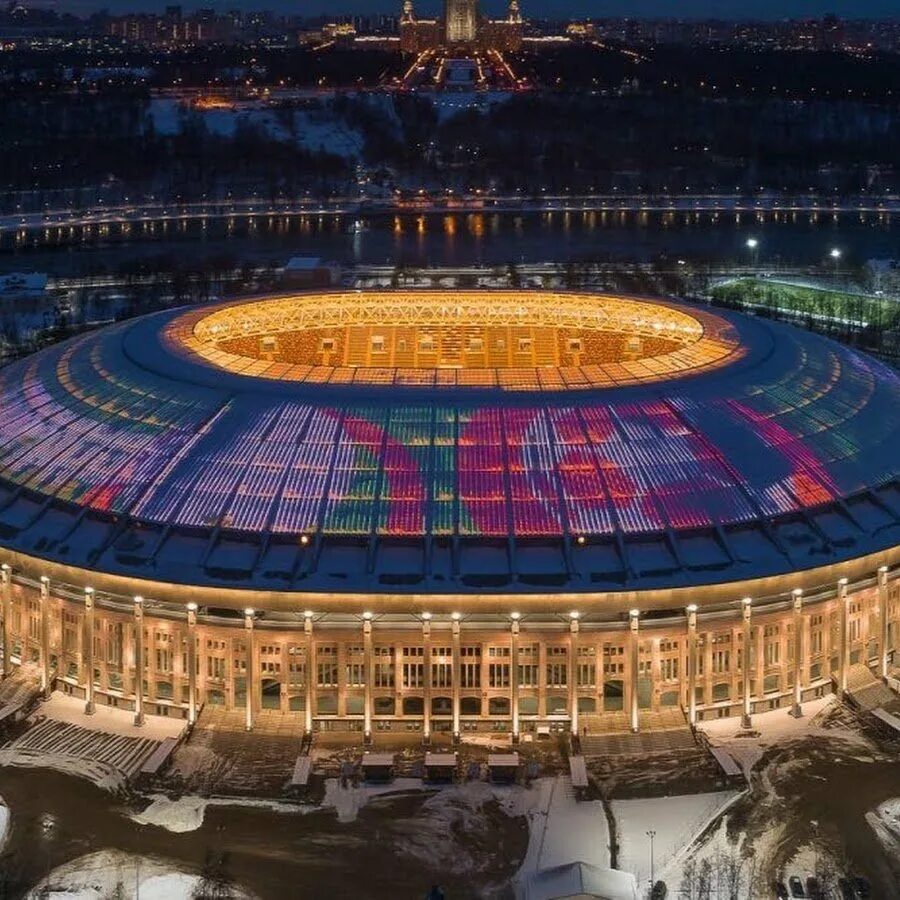 Лужники 24 большая спортивная арена. Спортивный комплекс лужники в москве. большая спортивная арена лужники. стадион лужники 1997. бса лужники.
