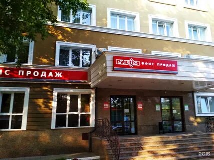 Банки стерлитамака адреса