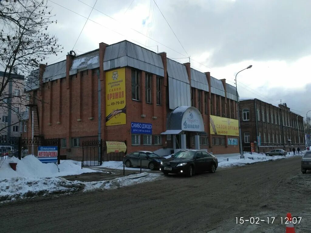 Loft fitness иваново. Жиделева 1 иваново. Иваново ул жиделева а50 а60. Жиделева 1 иваново. Согаз иваново жиделева.