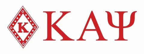 Альфа каппа альфа это