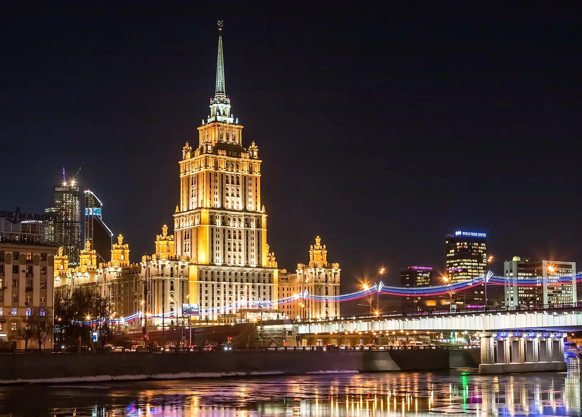 Москва красиво ночью