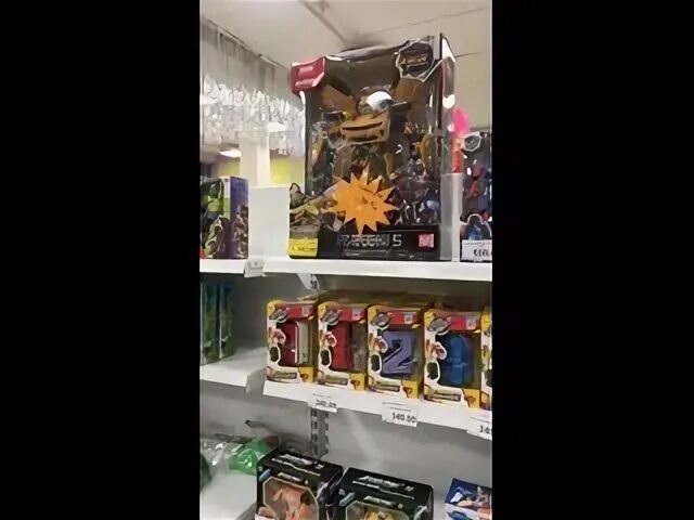 Спортивные магазины мончегорск. Магазин малыш Мончегорск. Магазины одежды в Мончегорске. Товары Мончегорск детский мир. Мончегорск магазин обуви.