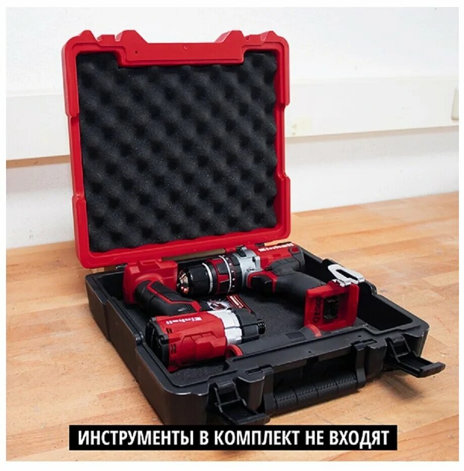 Е кейс. Кейсы einhell. einhell e-box m55. кейс einhell e7035 4530054. einhell ящик для инструментов.