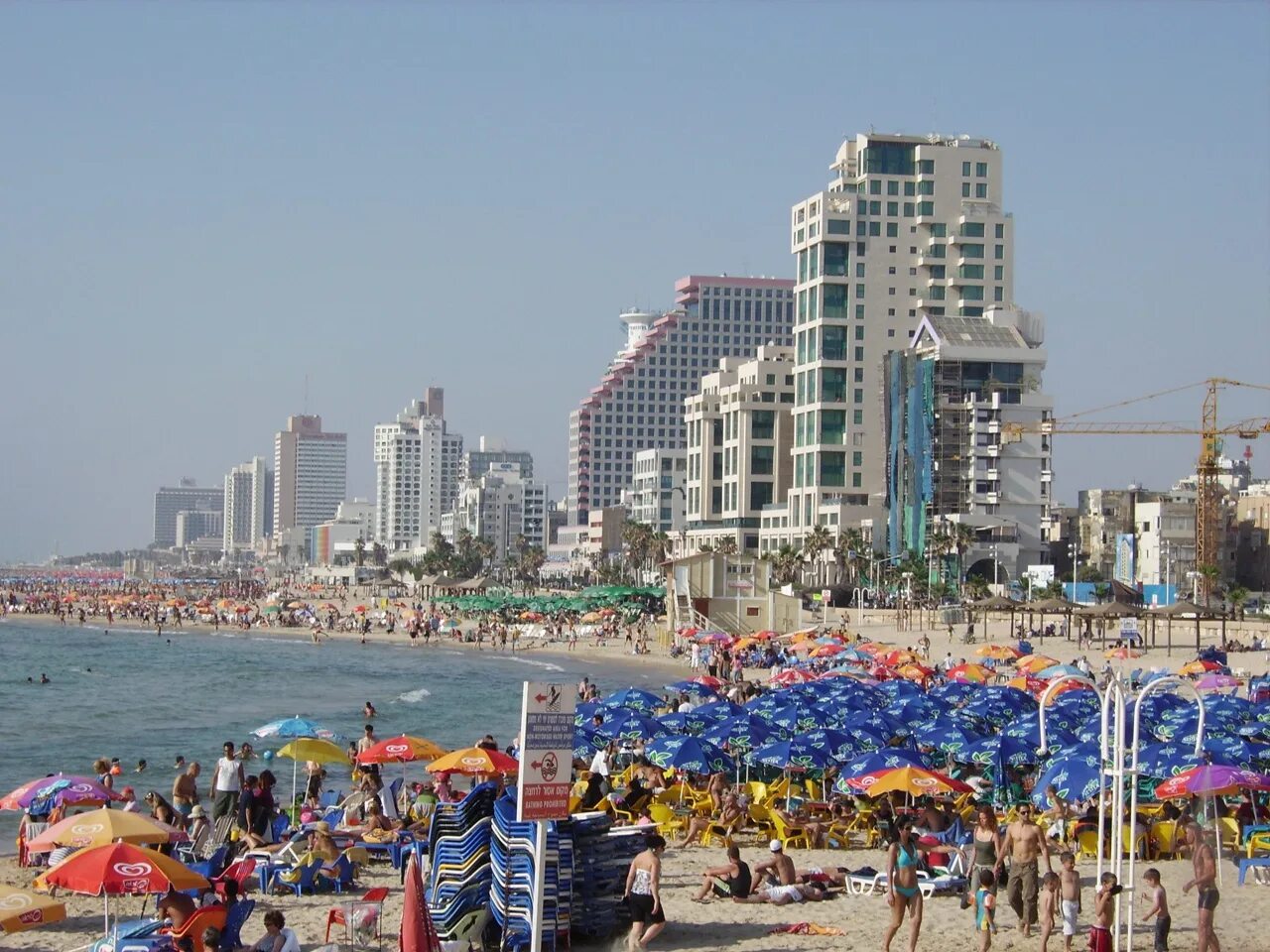 Тель-Авив столица Израиля. Телявив столица Израиля.