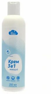 Моющий крем
