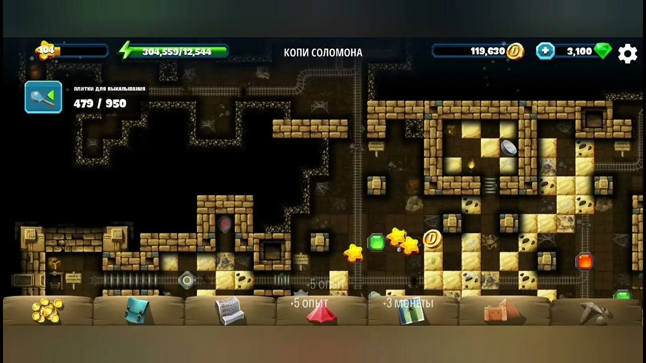Игра diggy s прохождение. Diggy&#039;s adventure египетский павильон. diggy adventure прохождение. дигги адвентуре прохождение город в руинах. diggy diggy hole клинкер.