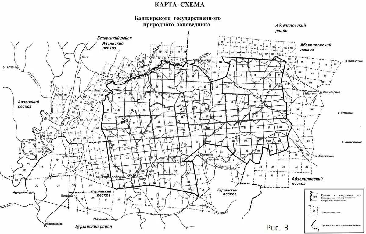 Карта-схема башкирского государственного природного заповедника. Карта кварталов Выксунского лесхоза. Карта кварталов леса Курганской области. Карта кварталов леса Черемховский район. Карта участков лесничества