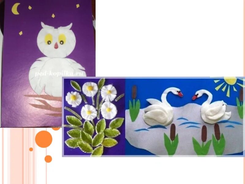 Аппликация с ватными дисками. Поделка их ваватных дисков. Из ватных дисков 1 класс. Аппликация с ватными дисками. Из ватных дисков 1 класс.