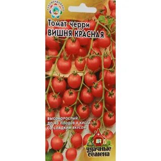 Томат вишня красная характеристика и описание