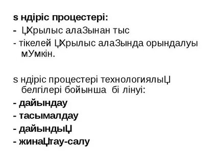 Виктория Дайнеконың ең эротикалық фотосы