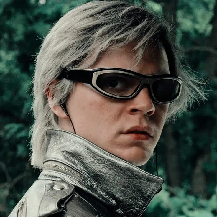 Где quicksilver