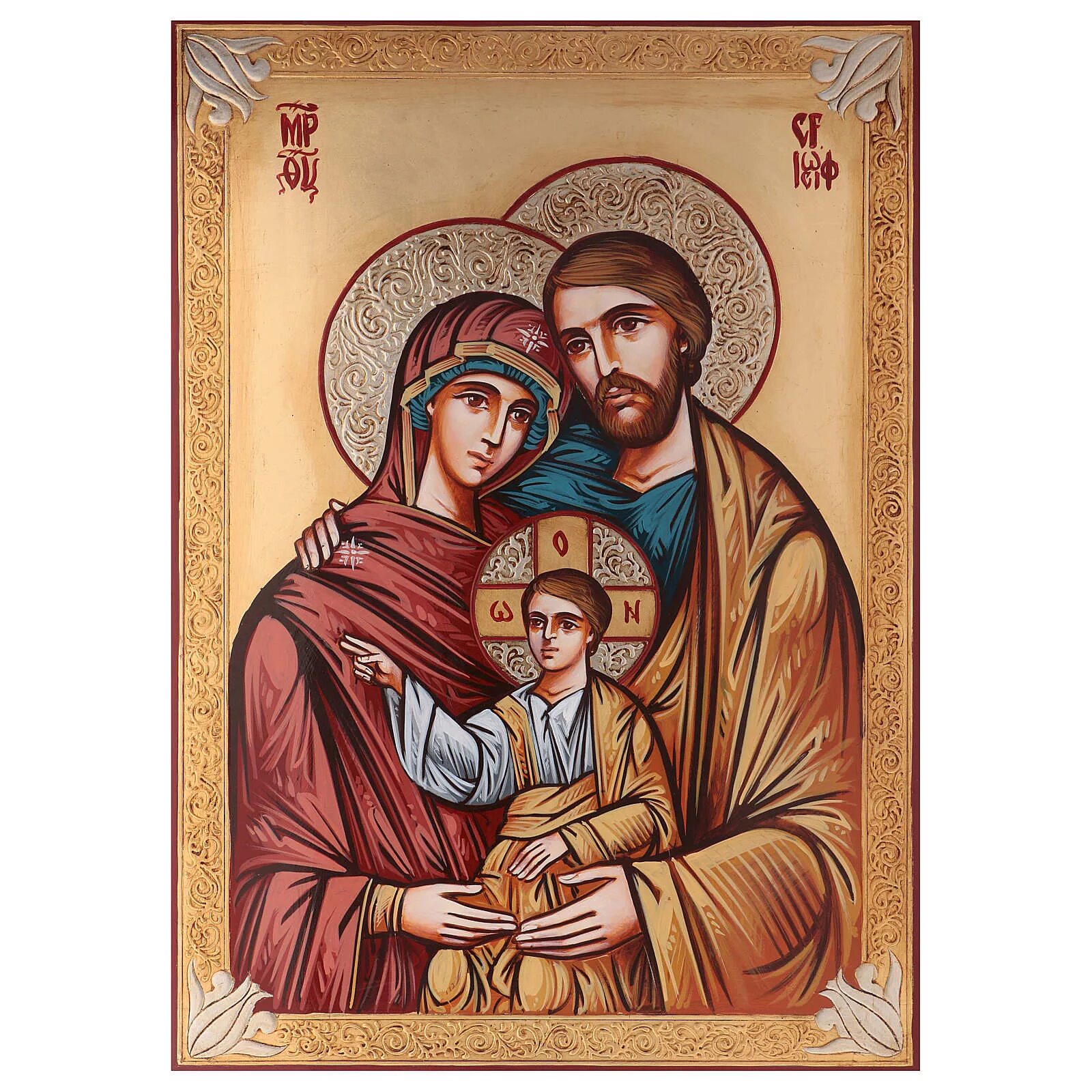 Семейная икона Святого семейства. Икона святое семейство Иерусалимская. Икона Святая семья. Святые за семью