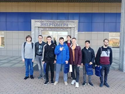 Колледж связи ставрополь