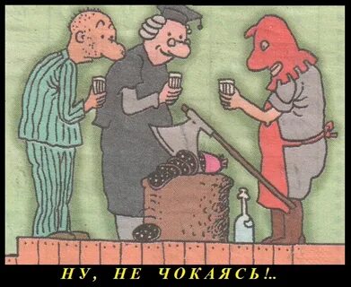 Юмор 9