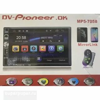 Dv pioneer ok прошивка