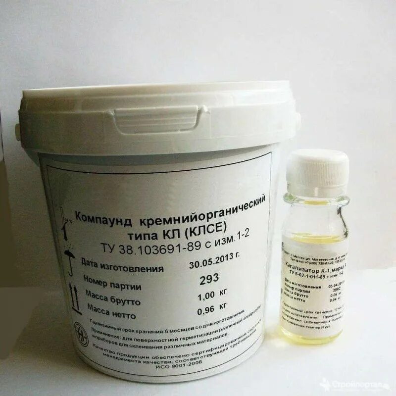 Компаунд проспект. Компаунд клт-30 ту 38.103691-89. клсе компаунд. пэк 74 компаунд. компаунд эзк-200 заливочный.