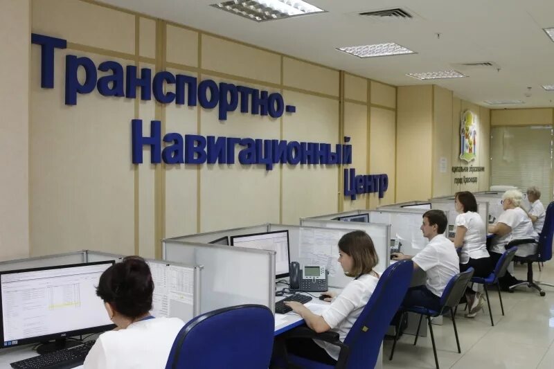 Центр мониторинга дорожного движения краснодар. Центр организации дорожного движения дагестан. директора мбу «центр организации дорожного движения» трофимов. центр организации дорожного движения тольятти директор. дорожная организации в краснодаре аба.