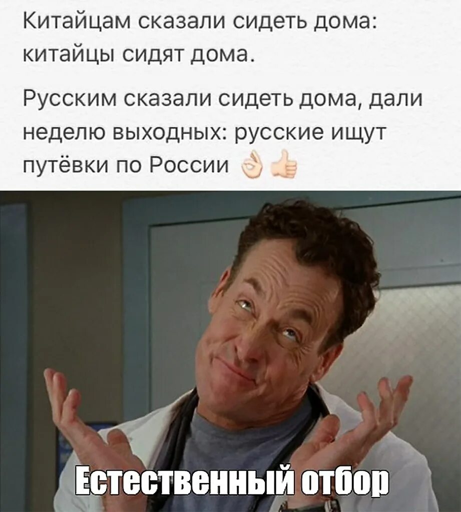 Что можно поделать на выходных