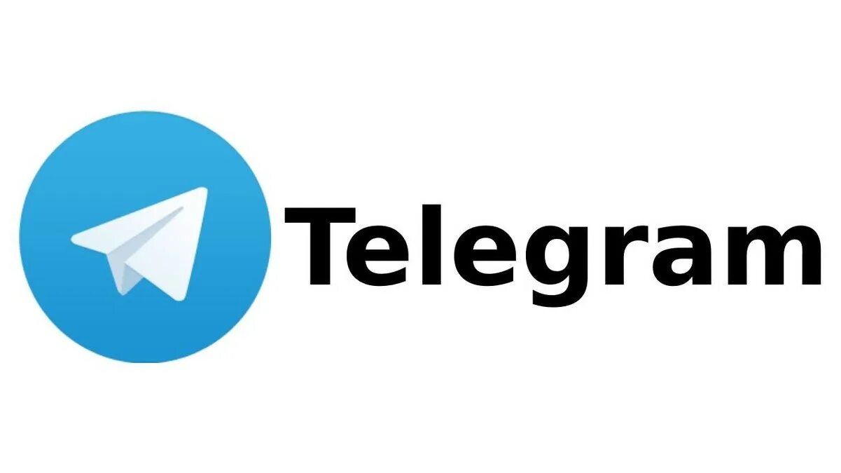 Телеграм трешбокс. Телеграмм. Телеграмм лого. Значок Telegram. Телеграм без фона.