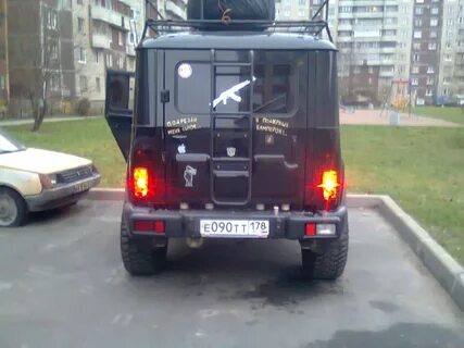 Стоп уаз
