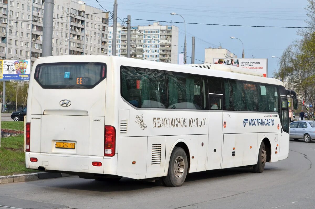 Автобус 452 кунцевская звенигород. 452 Автобус Кунцево. Автобус 452 Звенигород. 452 Кунцево Звенигород. Маршрут автобус Звенигород Кунцево 452.