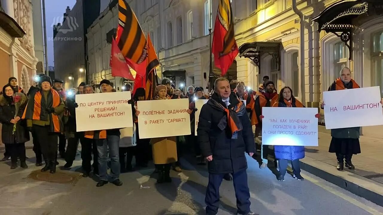 Изменения с ноября 2014. На Вашингтон митинг в Москве. Марш на Вашингтон в Москве. Марш НОДОВЦЕВ на Вашингтон. Митинг НОД.