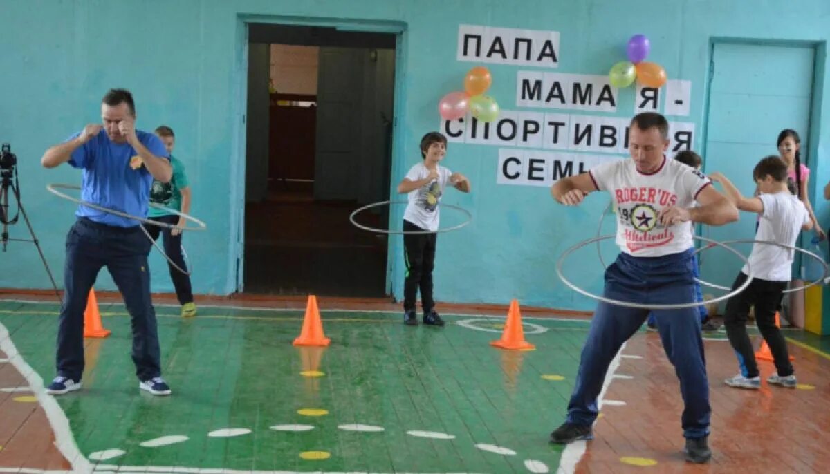 Папа мама я спортивная семь. Конкурсы для папа мама я спортивная семья. Папа мама я спортивная семь. Физкультурный праздник в детском саду: эстафета, соревнование. Ajnjrjyrehc vfvf gfgf z cgjhnbdyfz ctvmz.
