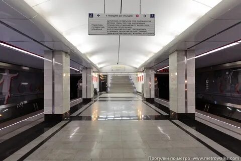 Фото таганско краснопресненская