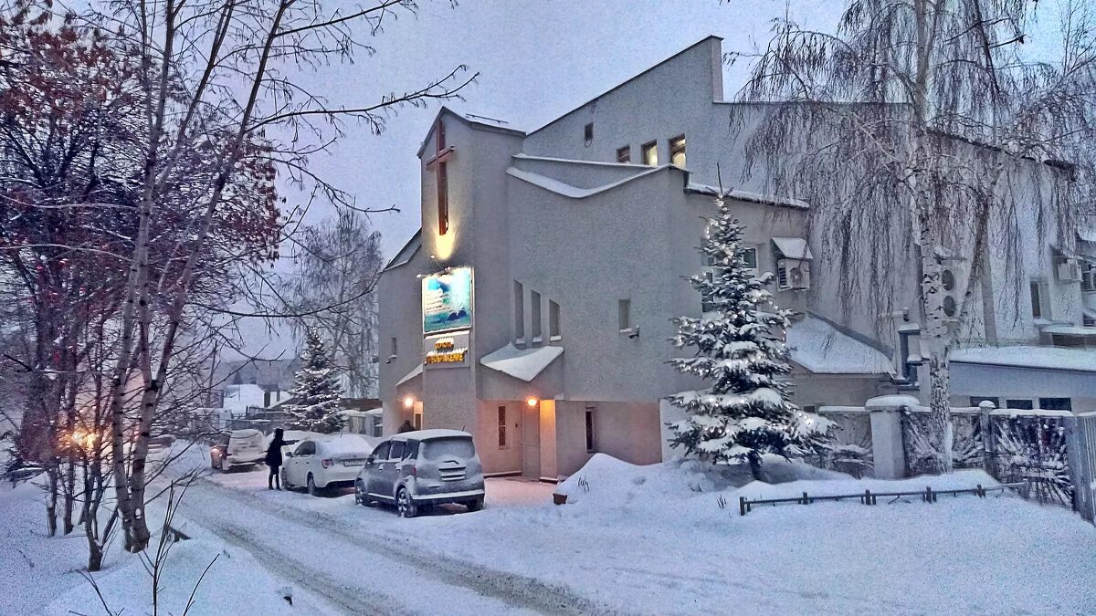 Церковь христиан баптистов преображение г. Церковь преображение самара. Церковь преображение самара. Церковь евангельских христиан самара. Баптисты самара церковь.