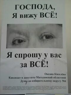 Смешные картинки оксаны