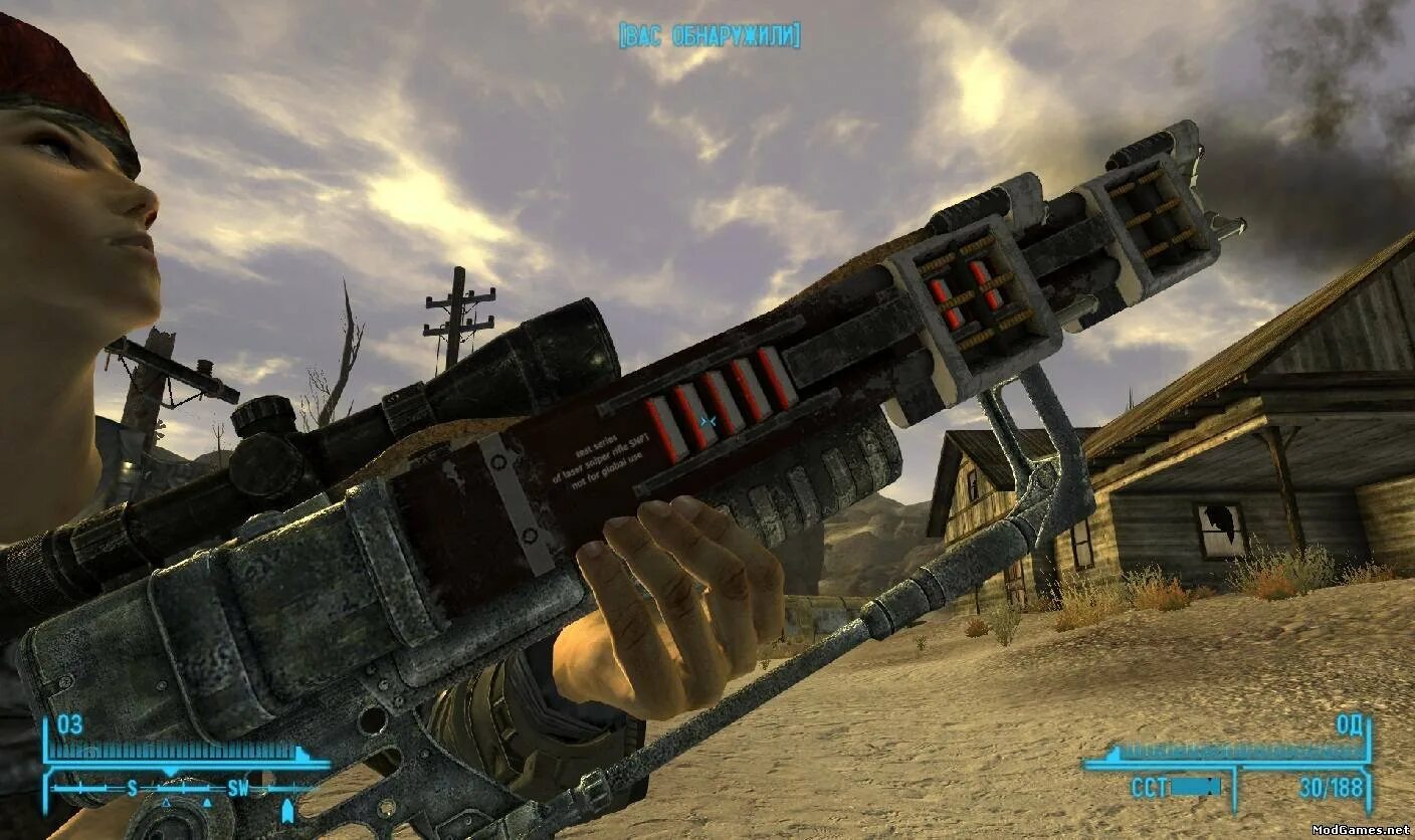 Лазерная винтовка Fallout New Vegas. Лазерная снайперская винтовка Fallout 3. Laser Rifle Fallout 4 New Vegas. Fallout 3 New Vegas винтовка. New vegas мод оружие